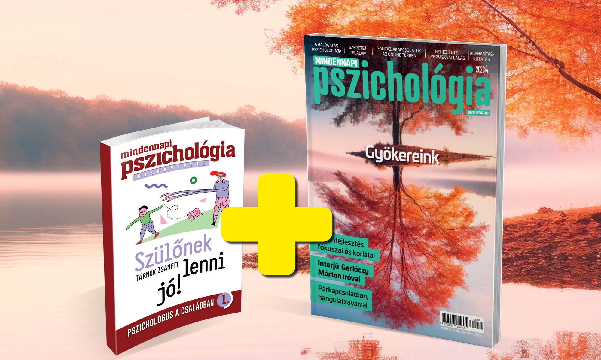 Különleges lapszámhoz különleges ajánlat!